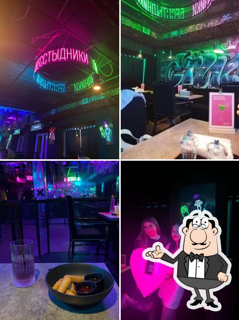 Интерьер "No Cap"