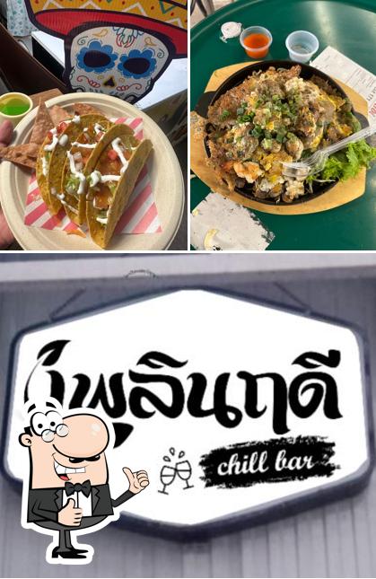 เพลินฤดี​ Pleanruedee Chill​ bar