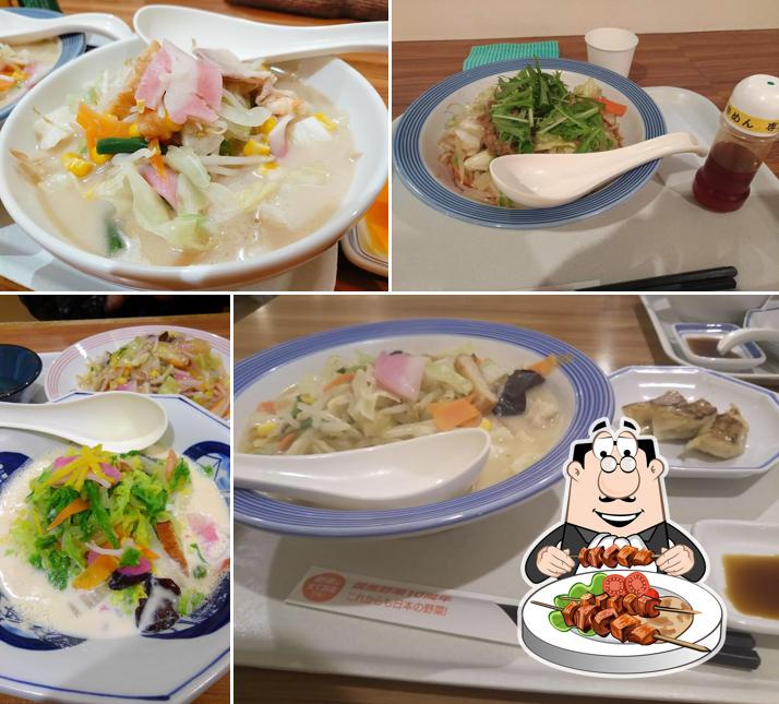 Ringer Hut Ario Fukaya