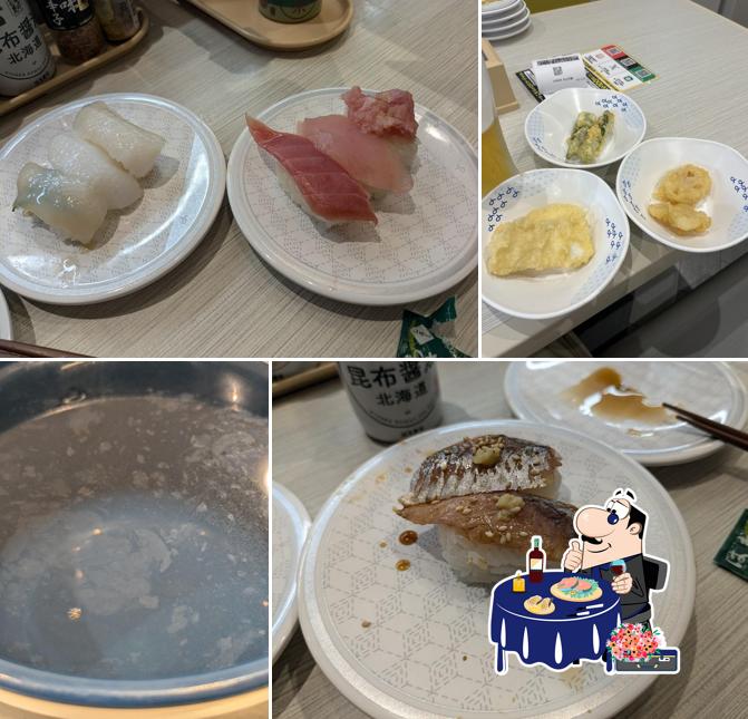 はま寿司 松江学園店