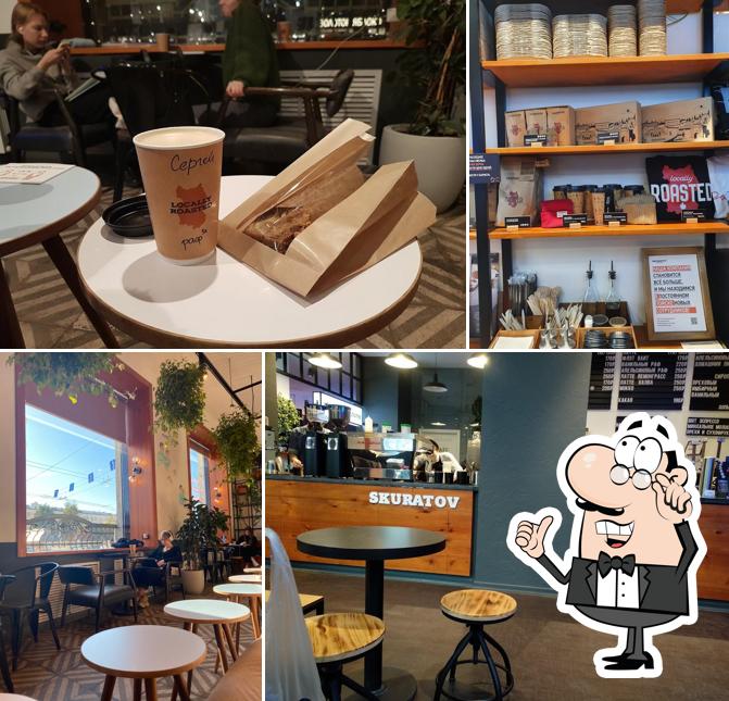 Skuratov coffee