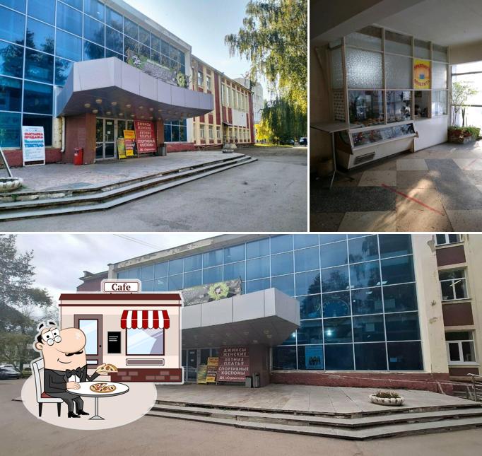 Буфет Зачёт
