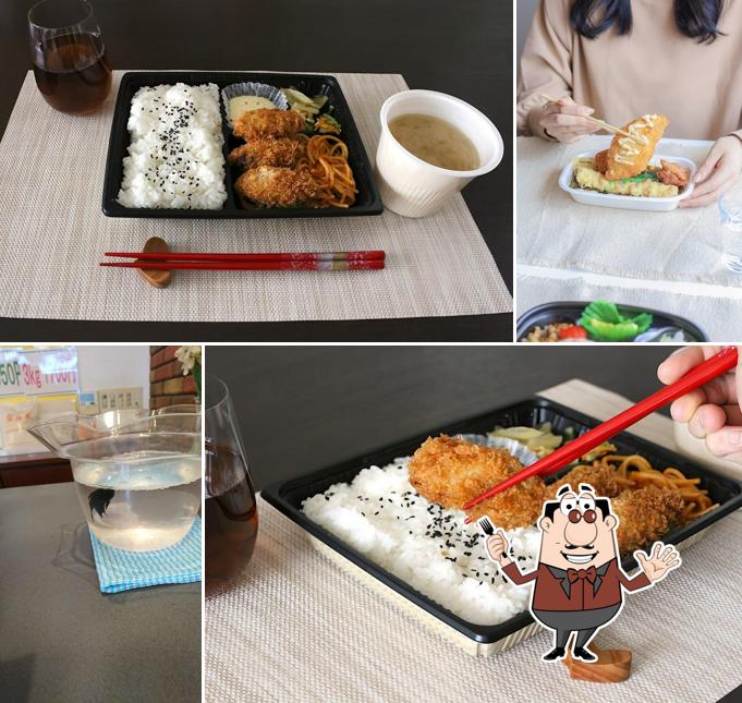HottoMotto Aizumi Tokumeiten