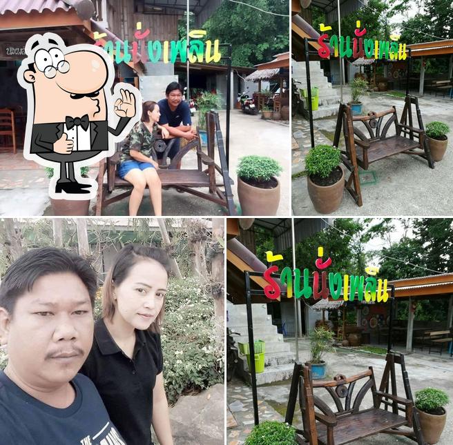 นั่งเพลิน 2017 by ลูกหมู