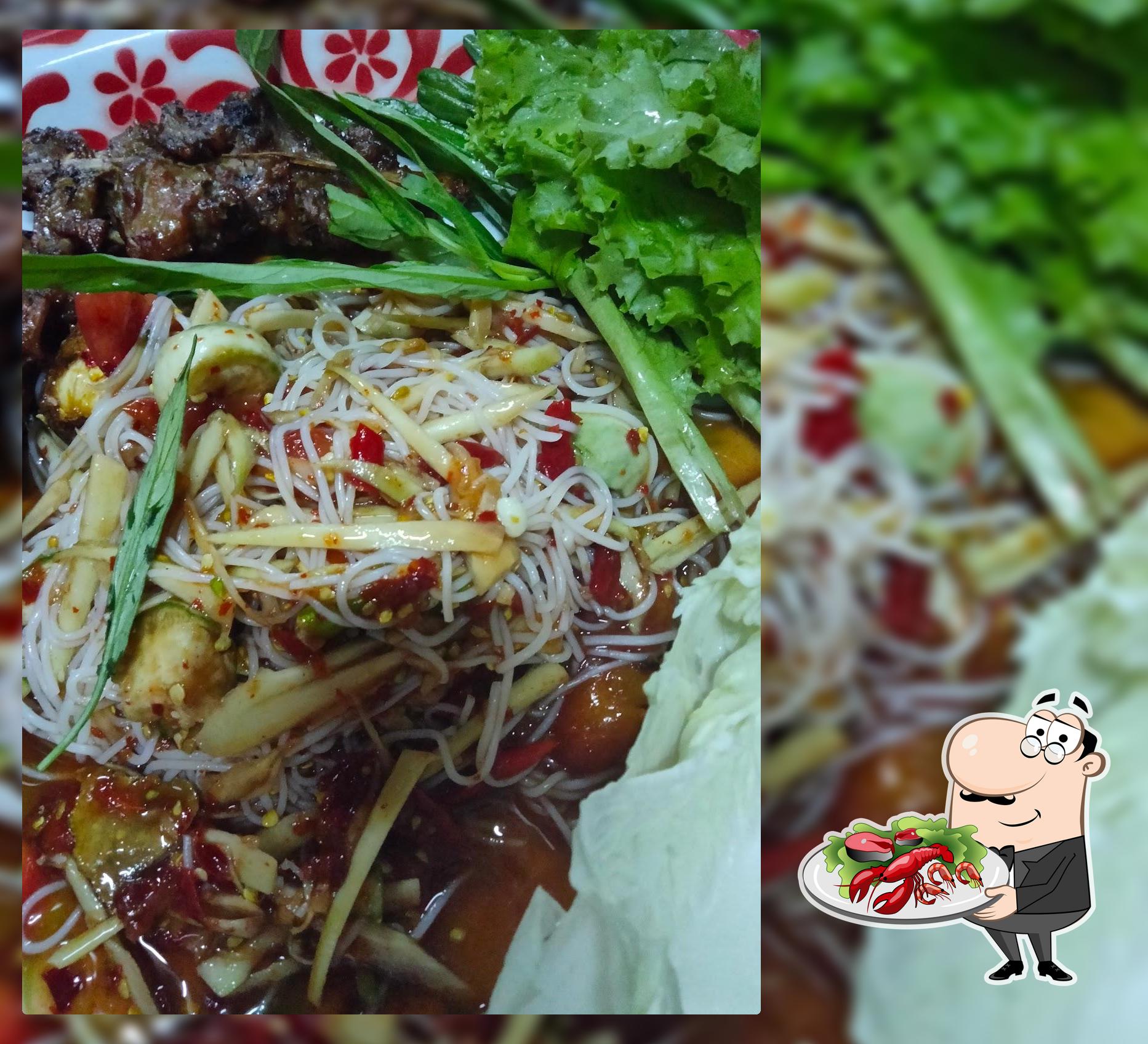ร้านสามพี่น้อง