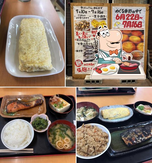 Seafood Okudosan