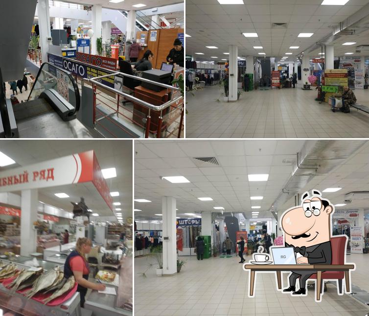 Солнечный Рынок
