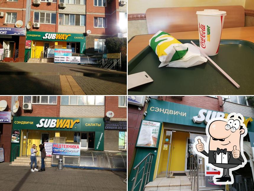 Фотография ресторана "Subjoy"