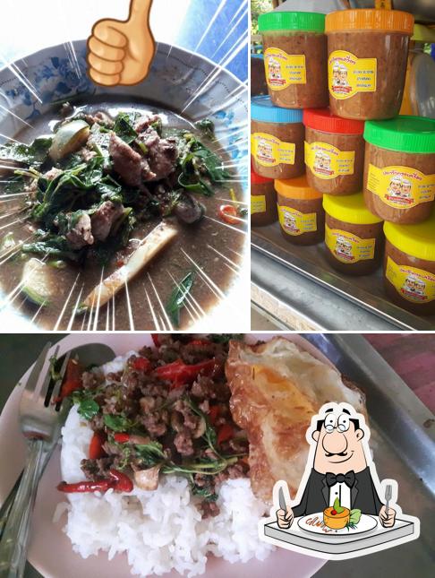 Yod Yiam Restaurant