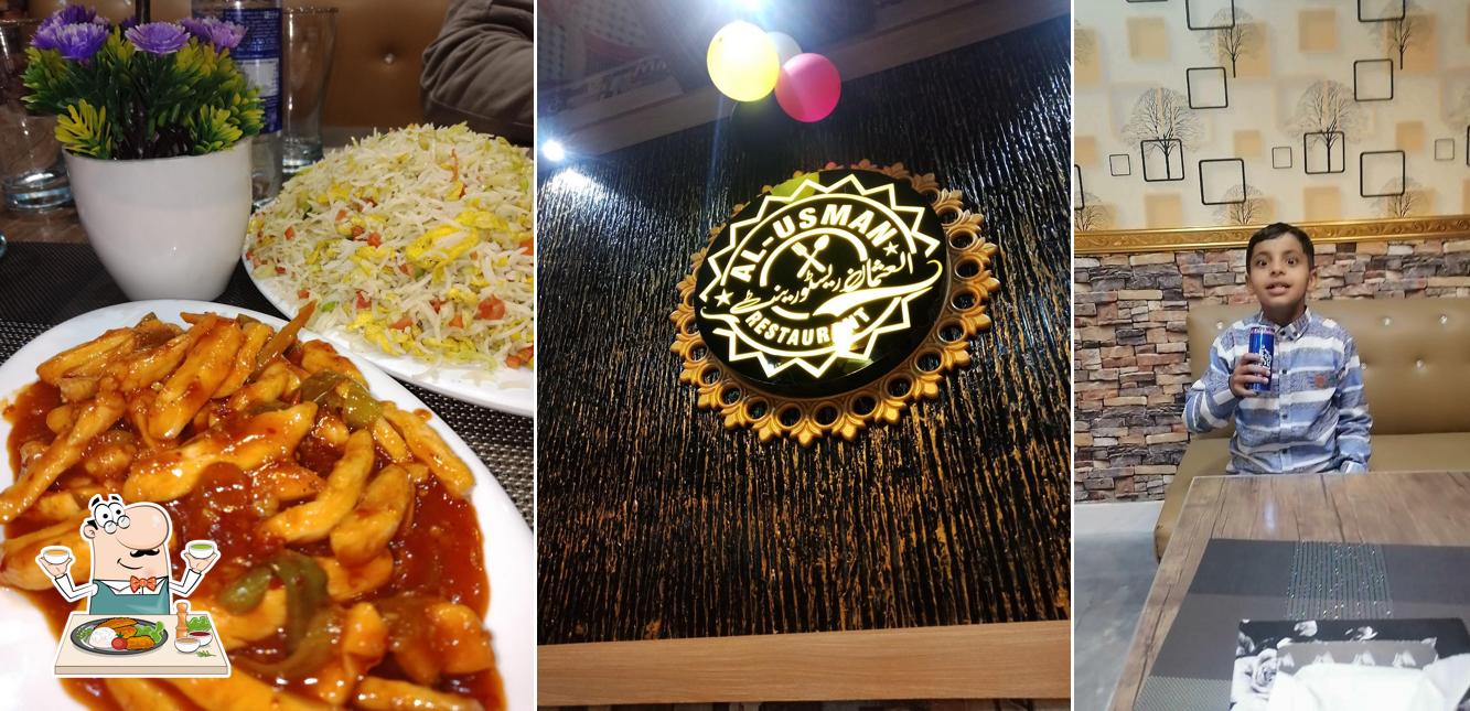 Al-Usman Restaurant