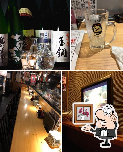 Robata KABA yonago kakuban