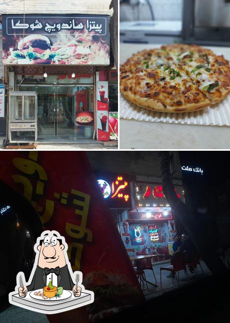فست فود شوکا