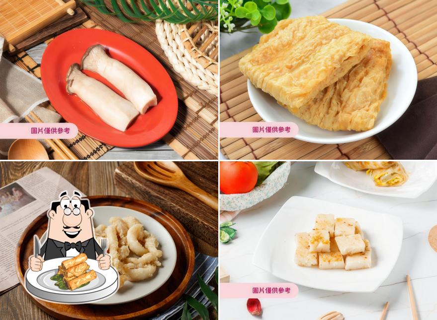 二林台灣塩酥雞