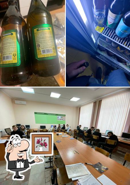 Трактир
