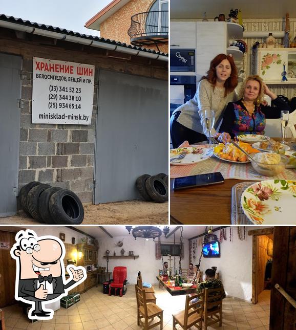 Взгляните на изображение ресторана "Волат"