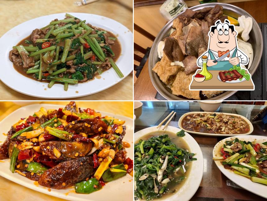 Da Shan Mutton Hot Pot