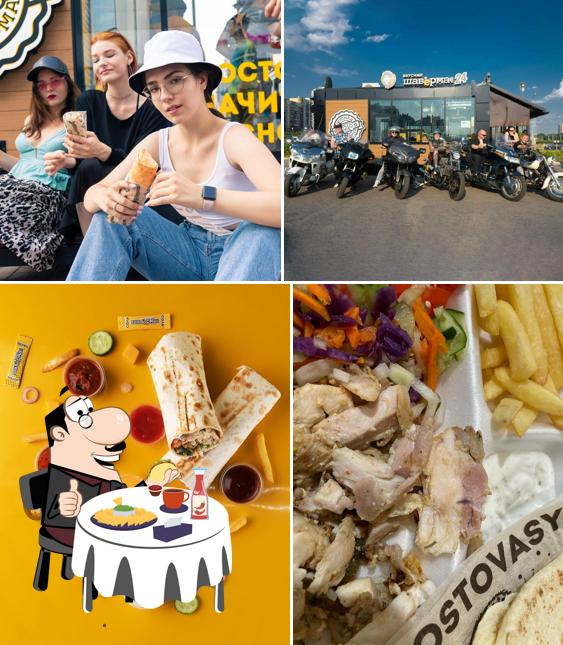 Сырная тарелка в "Шаверма Просто Вася"