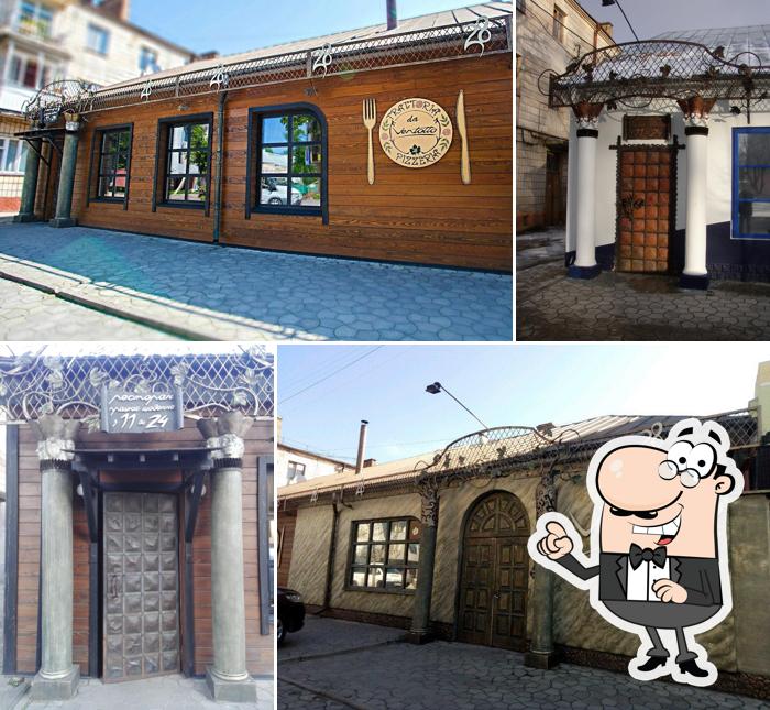 Trattoria da Ventotto