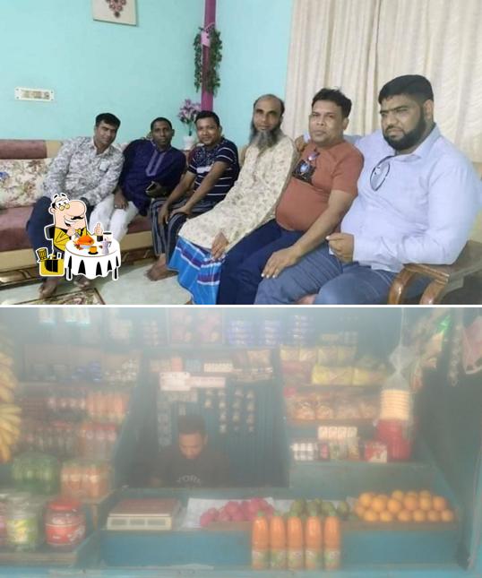 মৃদুল মিষ্টান্ন ভাণ্ডার