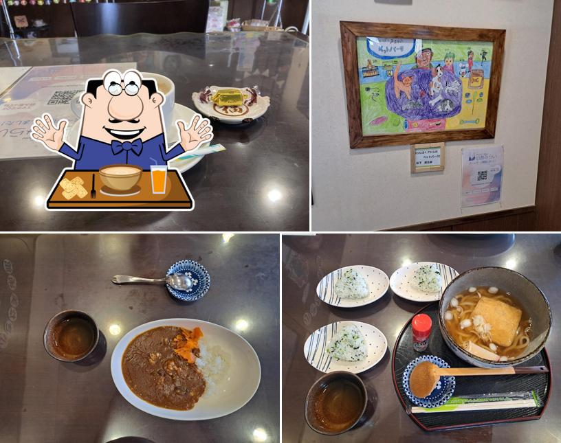 ポッポみらい