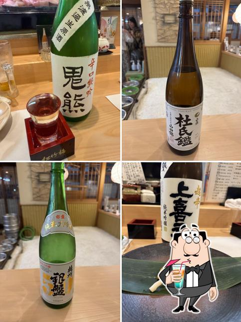 魚八庭