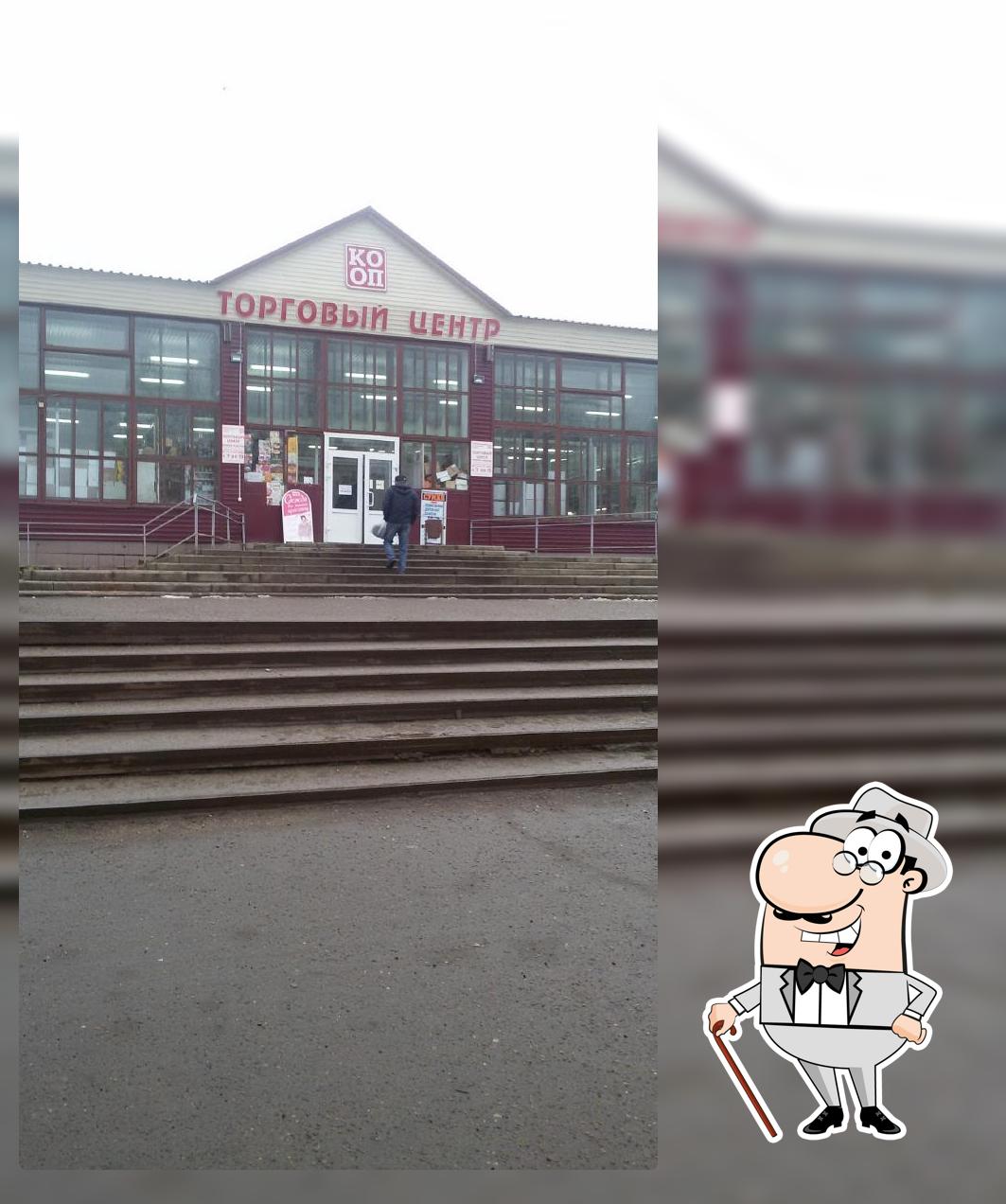 Русская изба