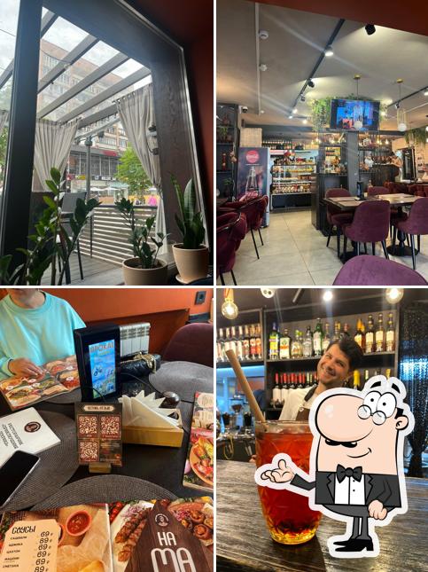 Приключения Шурика