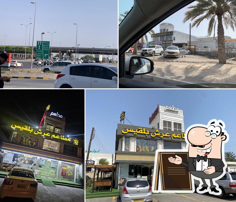 Throne Balqis Restaurants