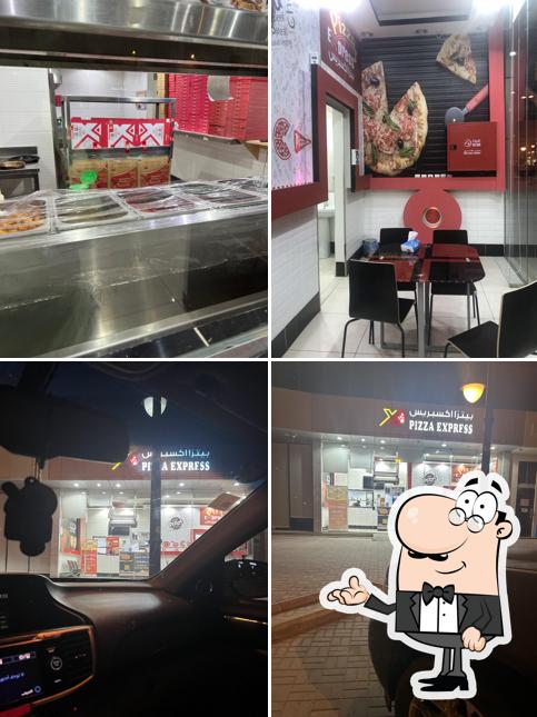 بيتزا اكسبريس PIZZA EXPRESS