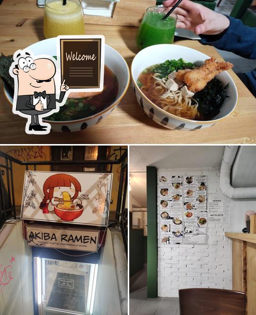 Akiba Izakaya