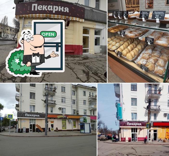 Хлебница