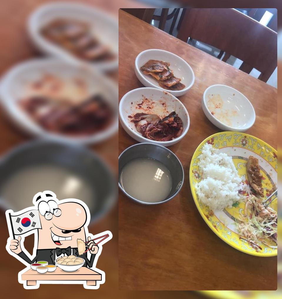 Min Sok Chon
