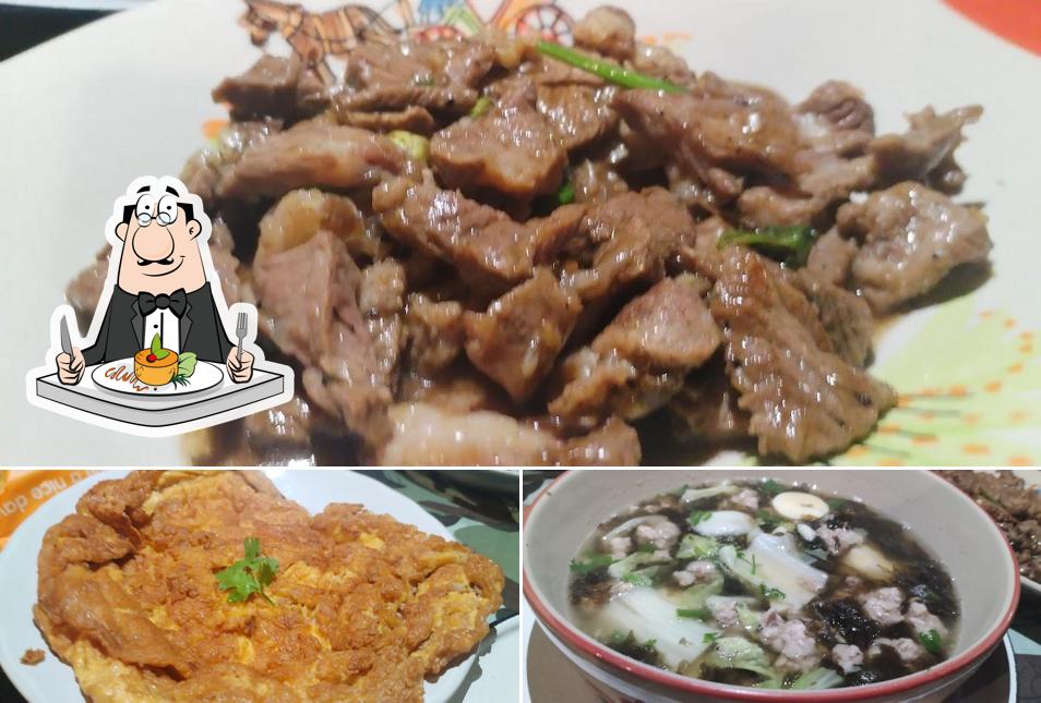 สหายทางผ่าน