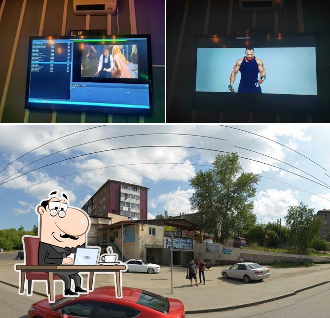 Бах