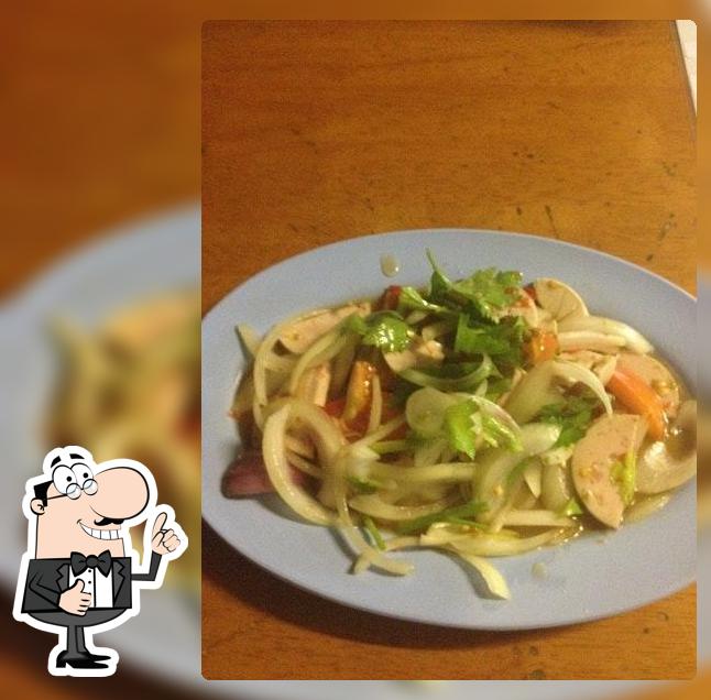 ร้านข้าวต้มโป๊ะแตก