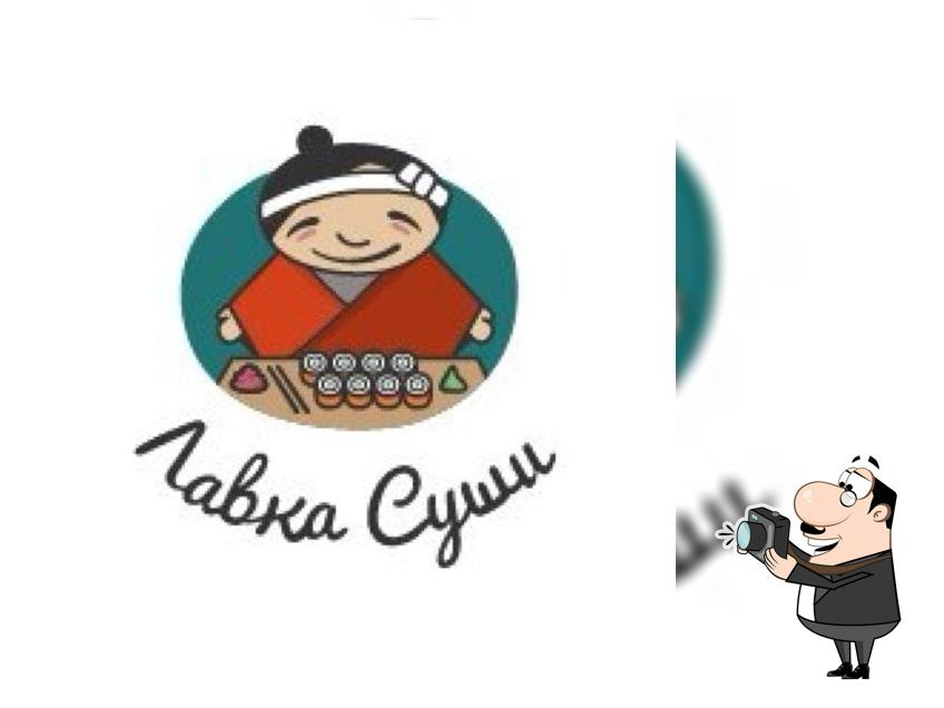 Лавка суши