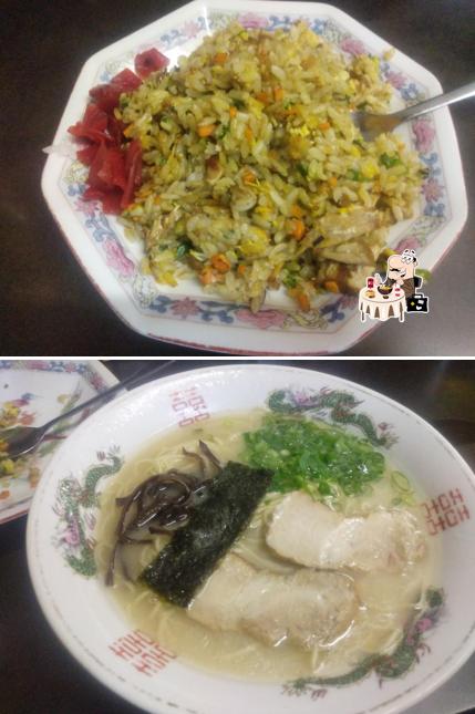 らーめんらいきゅう