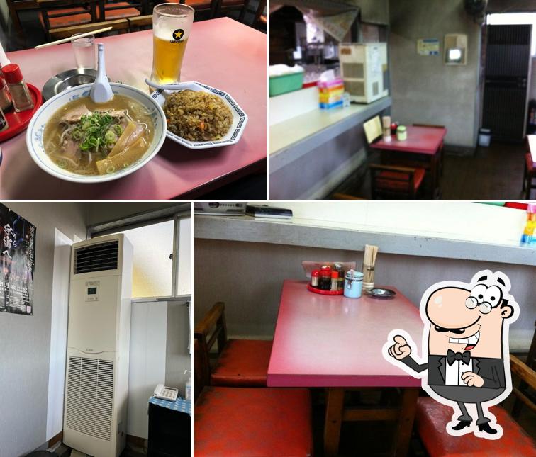 Ramen House Hokuto