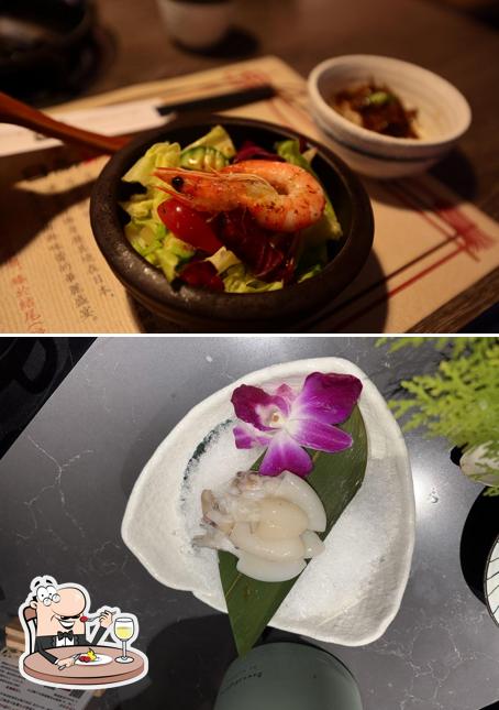 日高鍋物