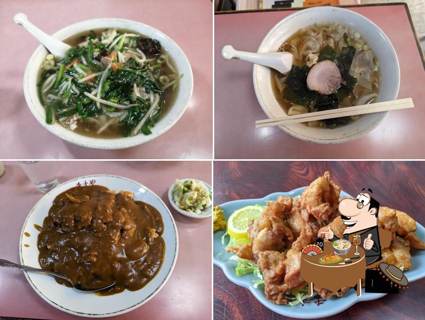 Masuya