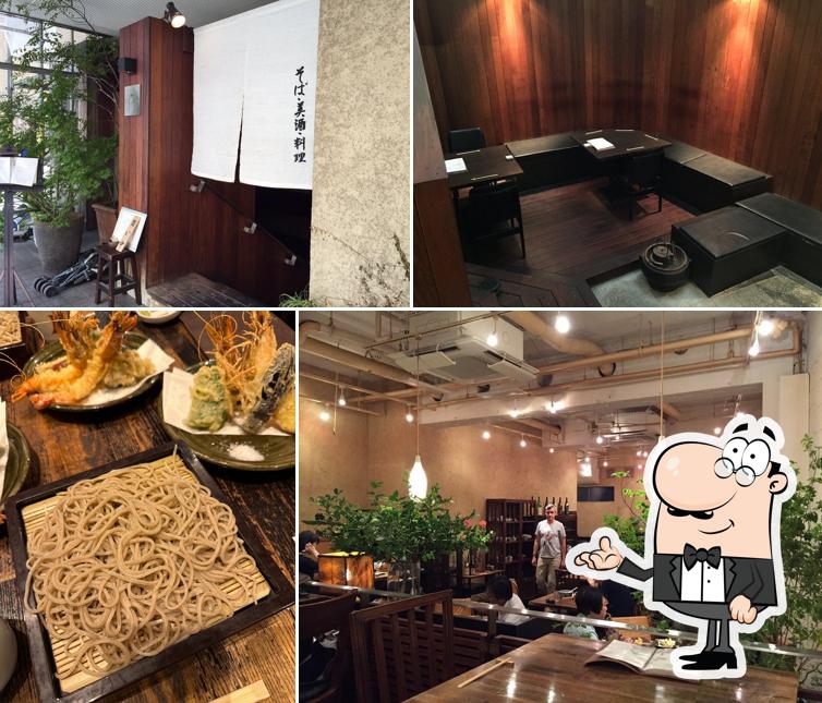 麻布 川上庵