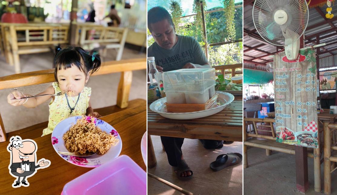 ร้านก๋วยเตี๋ยวเลิศรส 3B&P