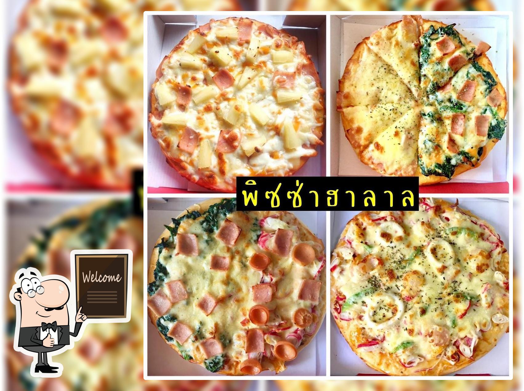ข้าง ข้าง พิซซ่าฮาลาล สาขาท่าเสา-สิงหนคร
