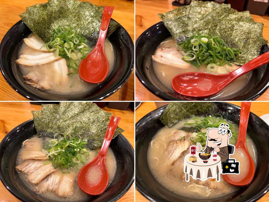 Honmarutei Tobishima