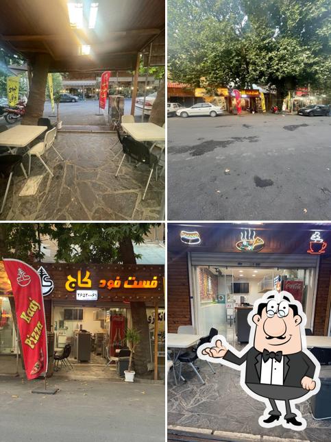 KAAJ fast food