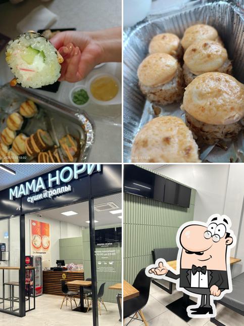 Мама Нори