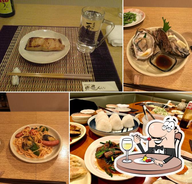 悠遊くらぶ