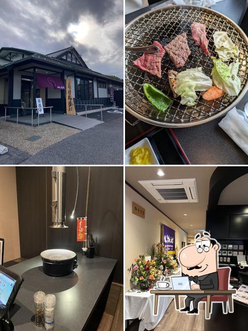 焼肉の藤増 田和山店