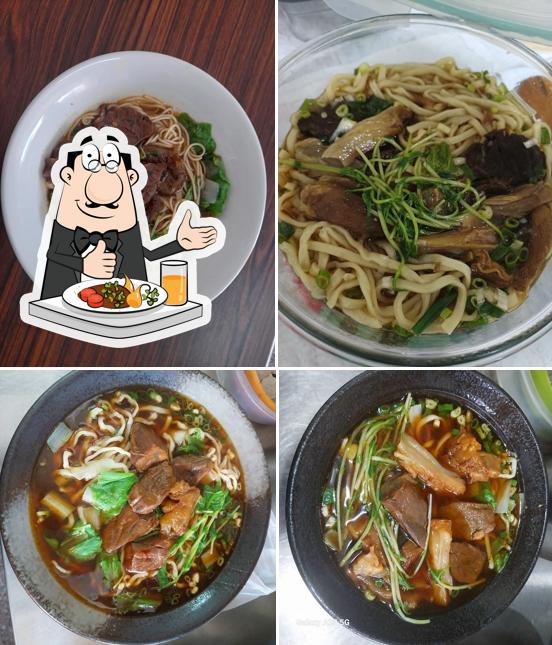 福德麵館
