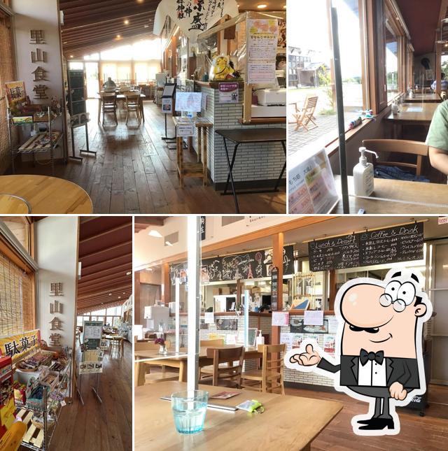 里山食堂